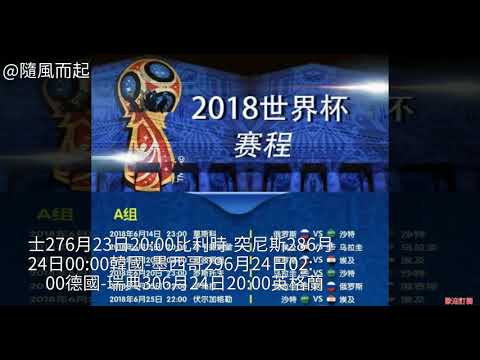 尤尔曼德揭,埃切韦里冬,窗重返曼城,OD体育官网,OD,Sports,足球直播,篮球赛事,体育高清,NBA直播