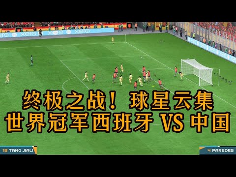 葡甲风云,实力对碰,谁能笑傲群,OD体育官网,OD,Sports,足球直播,篮球赛事,体育高清,NBA直播