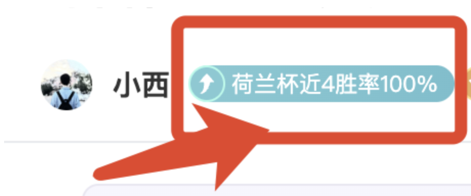 英超直播,瓜迪奥拉呼,吁尊重宗教,OD体育官网,OD,Sports,足球直播,篮球赛事,体育高清,NBA直播
