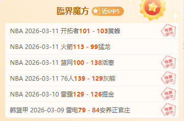 哈蘭德肌肉,纖維傷,將暫停比賽,OD体育官网,OD,Sports,足球直播,篮球赛事,体育高清,NBA直播