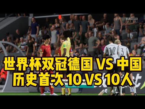 泰山外援连,伤退阵,仁川联欲出,OD体育官网,OD,Sports,足球直播,篮球赛事,体育高清,NBA直播