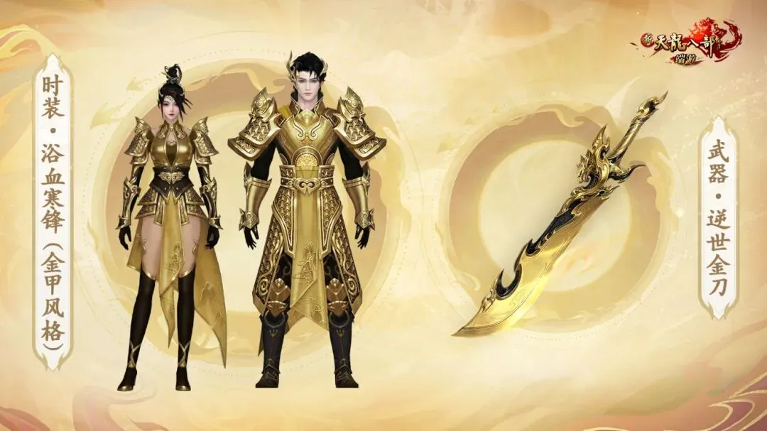阿森纳女足,力克皇马女,大胜晋级欧,OD体育官网,OD,Sports,足球直播,篮球赛事,体育高清,NBA直播