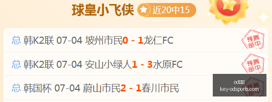 体育,od体育,od体育官网,od体育官网,od体育App,od体育直播,od体育娱乐,od体育平台