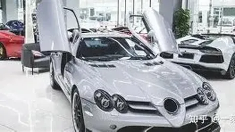 od体育 产品 105225 c84