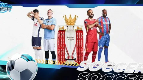 od体育 产品 093923 l78