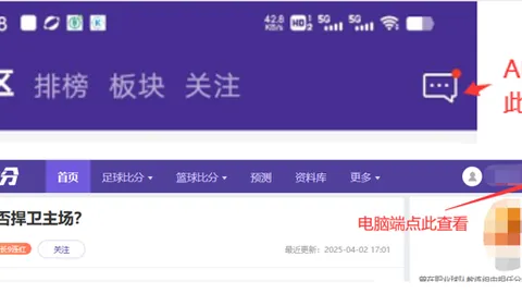 od体育 产品 095727 4kb