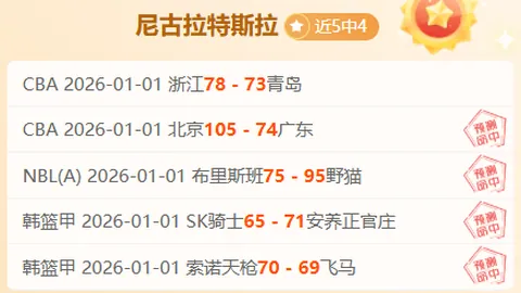 刘梦婷首夺自由式滑雪大跳台世界杯金牌