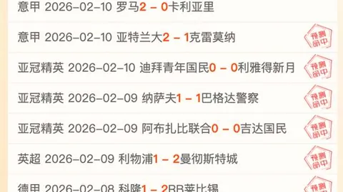 姆巴佩再下一城，登顶法甲射手榜第五名。