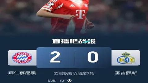 巅峰对决，绝对霸主之战即将震撼开启！