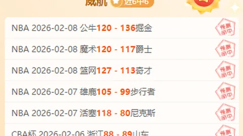 利物浦3-2逆转曼城，马内独中两元斯特芬贡献助攻