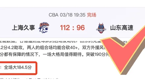 足总杯西汉姆联vs利兹联专家分析：两队战意指数揭晓