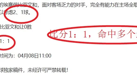 吉林东北虎队宣布签下畢格柏威廉姆斯与卡威爾齊瓦諾