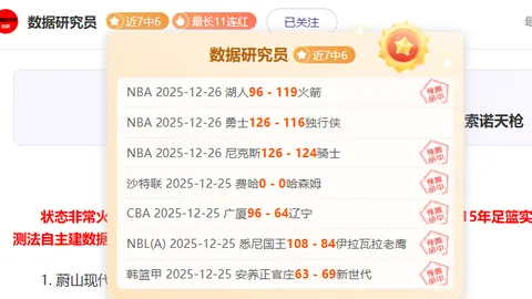 万元大奖等你来！共庆中国内地现代足球150周年·梅州足球主题活动LOGO火热征集！