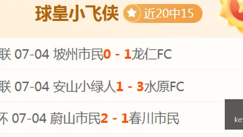 体育 110201