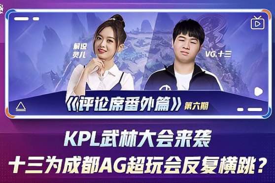 我们的团队