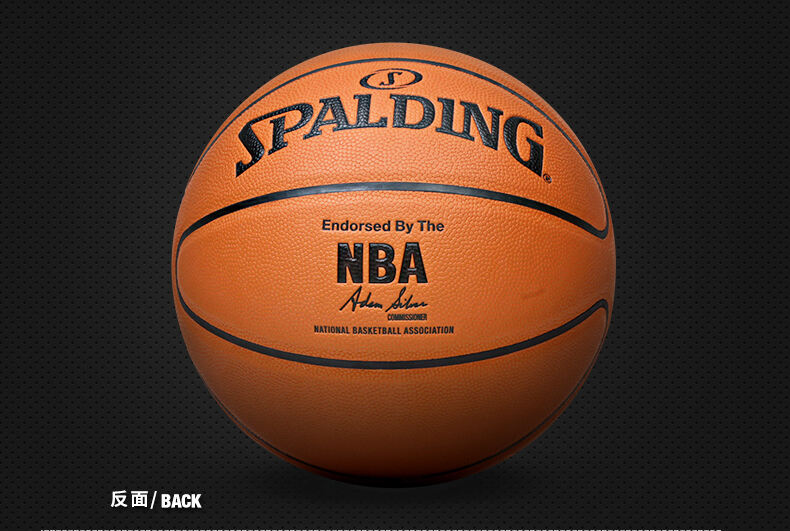 纷出来声援 纷出来声援