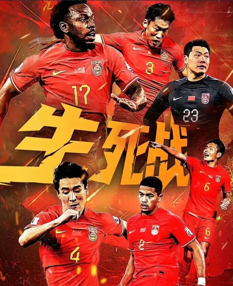 坛上再创佳
